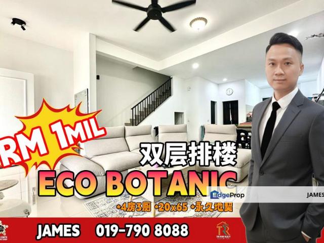 Eco Botanic