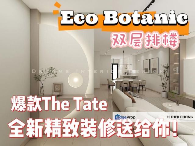 Eco Botanic