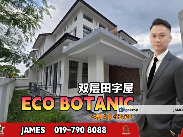 Eco Botanic