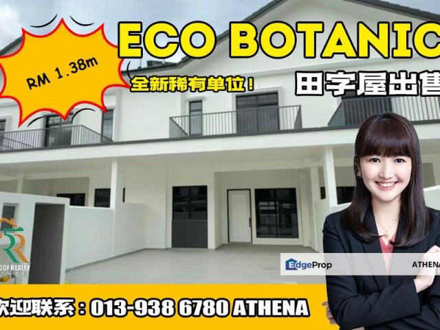 Eco Botanic