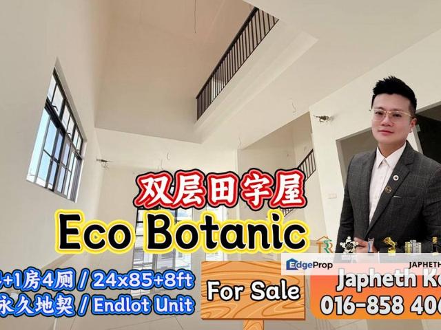 Eco Botanic