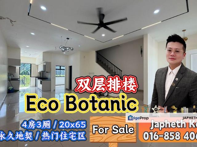 Eco Botanic