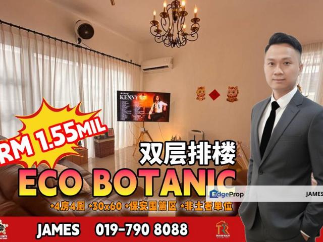Eco Botanic