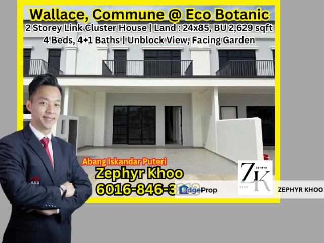 Eco Botanic