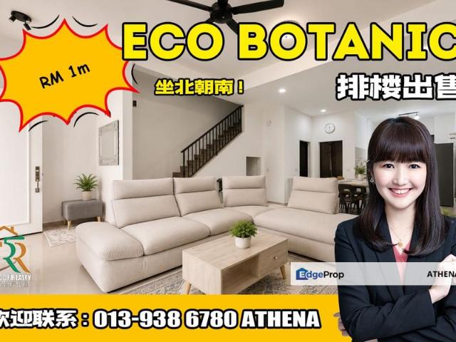 Eco Botanic