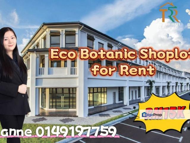 Eco Boulevard 2 @ Eco Botanic