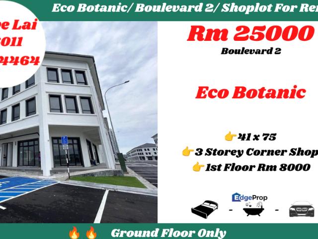 Eco Boulevard 2 @ Eco Botanic