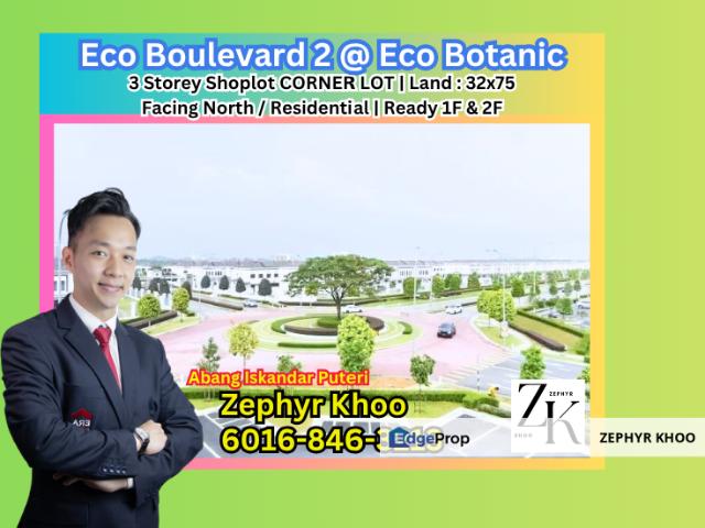 Eco Boulevard 2 @ Eco Botanic