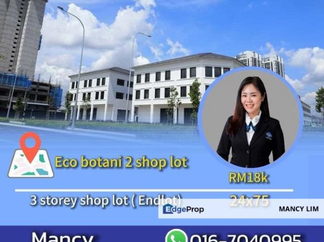 Eco Boulevard 2 @ Eco Botanic