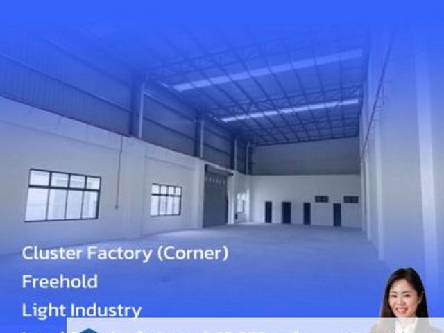 Eco Business Park 1