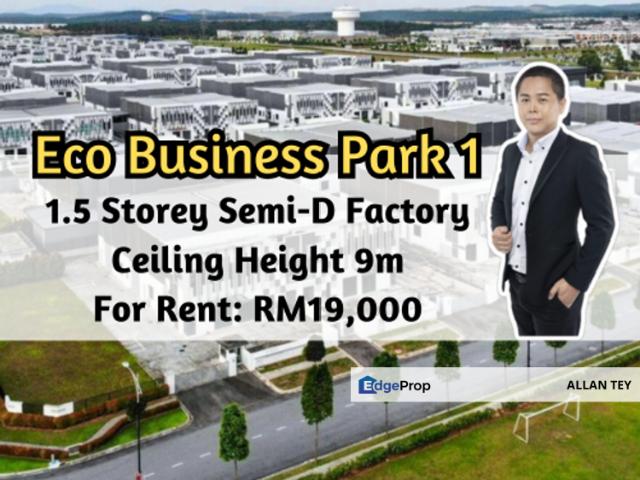 Eco Business Park 1
