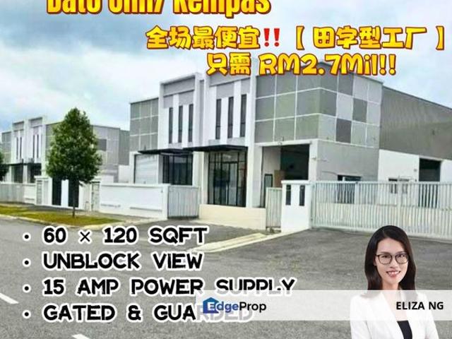 Eco Business Park 1