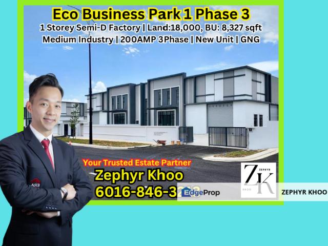 Eco Business Park 1