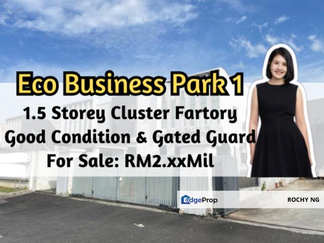 Eco Business Park 1