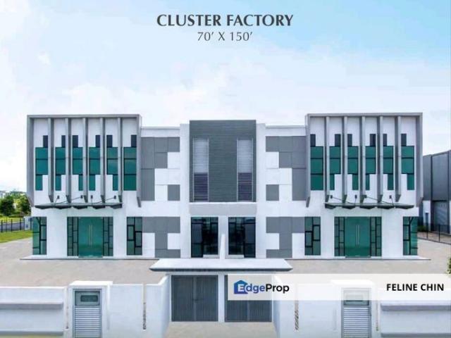 Eco Business Park 1