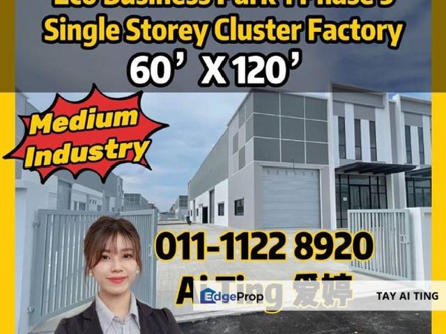 Eco Business Park 1