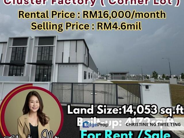 Eco Business Park 1