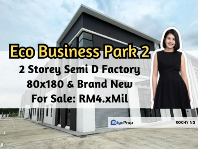 Eco Business Park 2