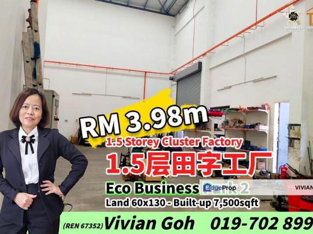 Eco Business Park 2