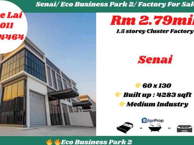 Eco Business Park 2
