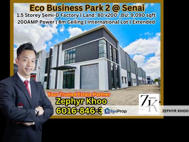 ECO BUSINESS PARK 2