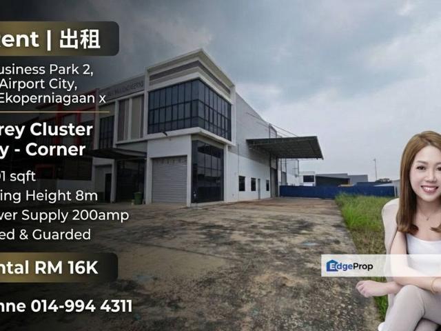 Eco Business Park 2