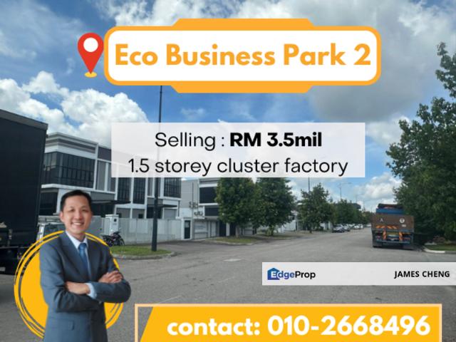 Eco Business Park 2