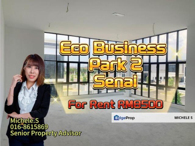 Eco Business Park 2