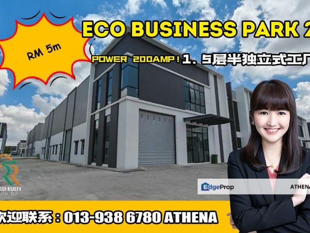 Eco Business Park 2
