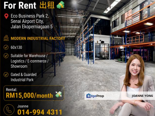 Eco Business Park 2