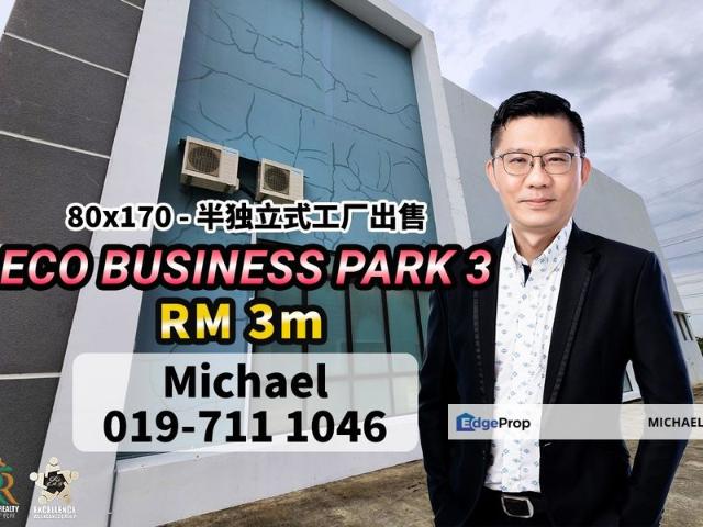 Eco Business Park 3