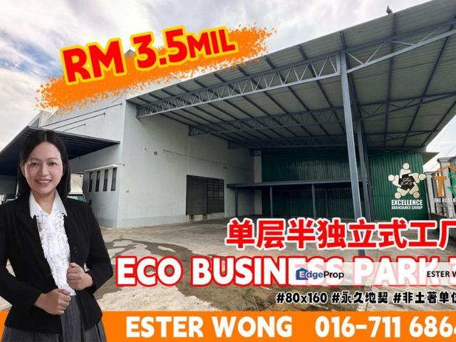 Eco Business Park 3