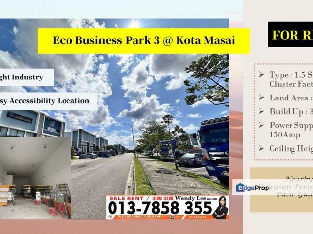 Eco Business Park 3