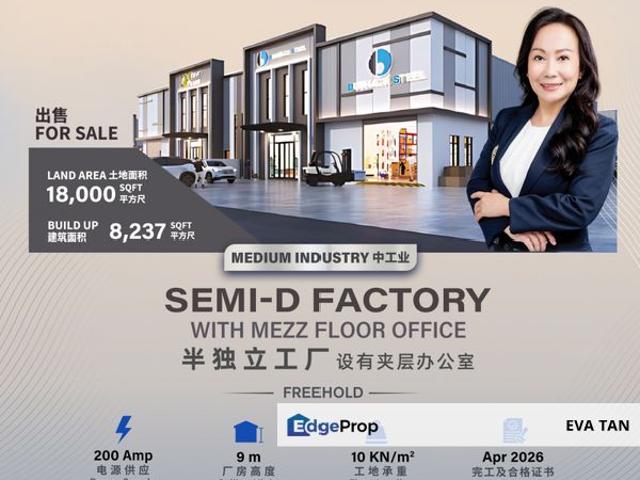 ECO BUSINESS PARK I
