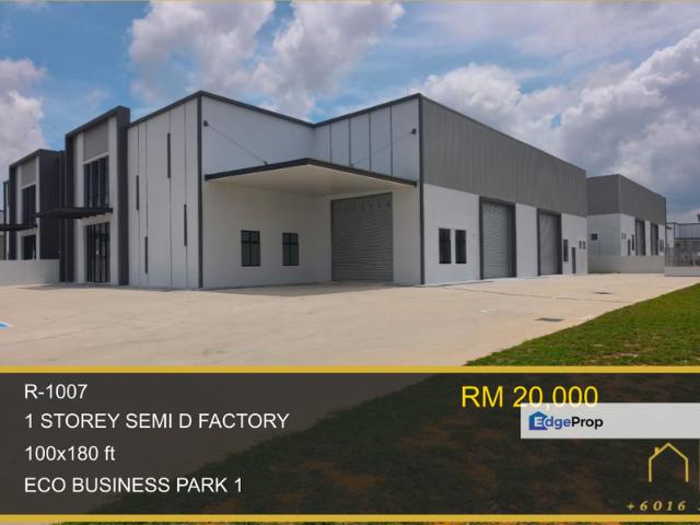 ECO BUSINESS PARK I