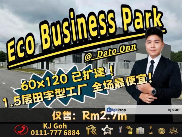 ECO BUSINESS PARK I