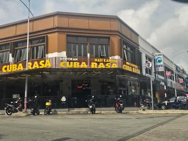 Eco Majestic 1 storey teres tasik kesuma ecohill pelangi semenyih