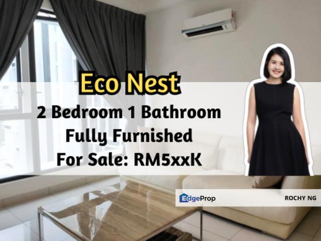Eco Nest @ Eco Botanic