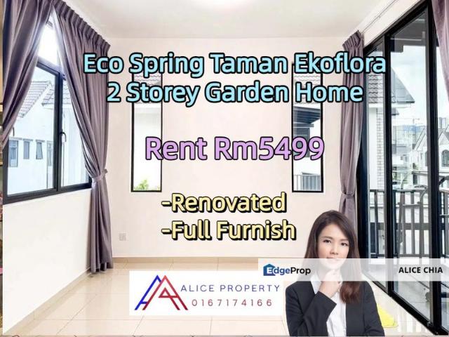 Eco Spring