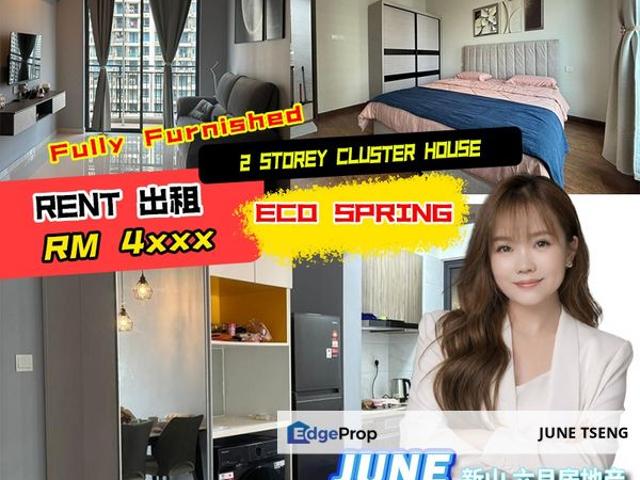 Eco Spring