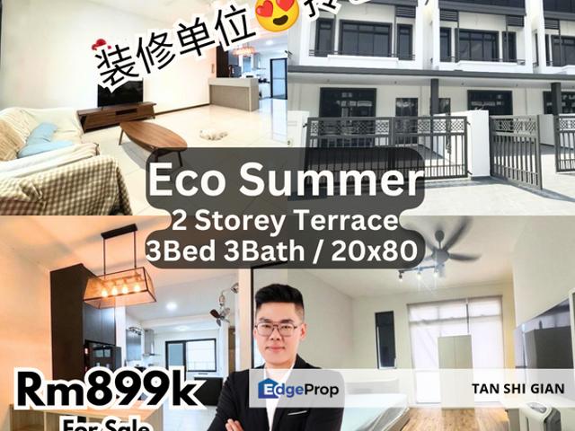 Eco Summers