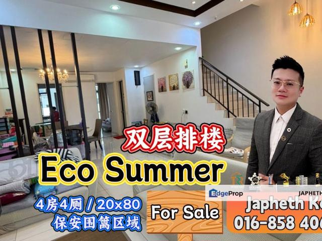 Eco Summers