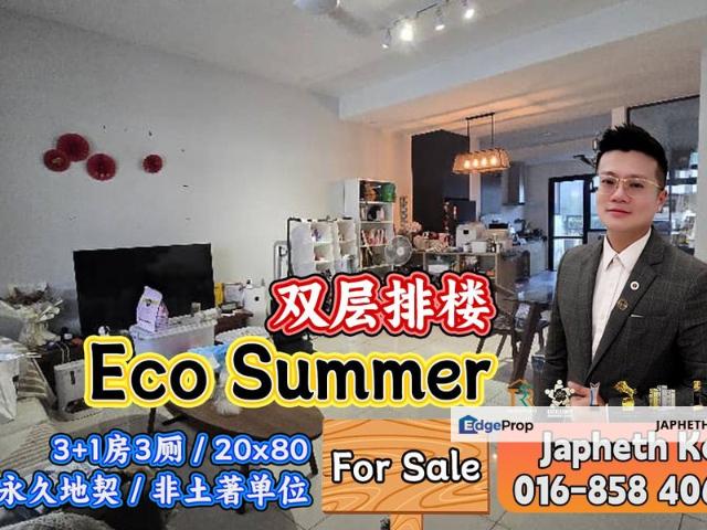 Eco Summers