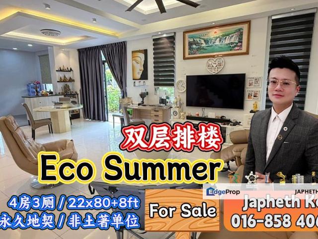 Eco Summers