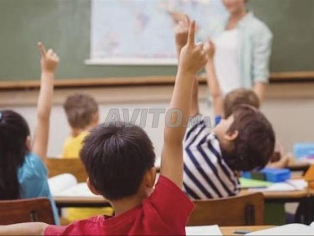 École à vendre