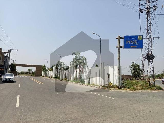 East Open 5 Marla Residential Plot Up For sale In Pine Park