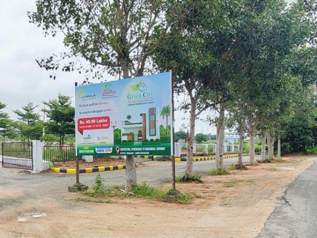 Eastern Pride 2 Bedroom 125 Sq. Yd. Independent House in Ghatkesar Hyderabad Listing ID: #10263