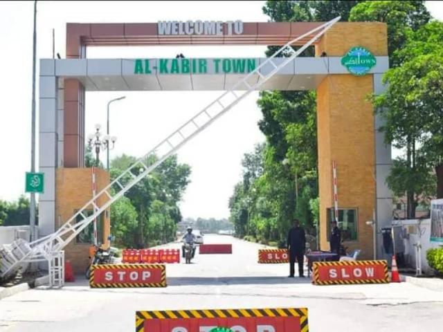 Easy installment plan of 3 marla residential plot for per month 8500 lahore al kabir town id 81484