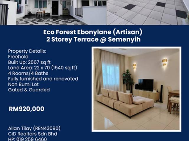 Ebonylane @ Eco Forest