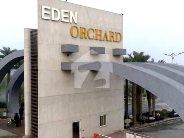 Eden Orchard 10 Marla East Open Main 100 Foot Road Plot For Sale ideal Location 4560